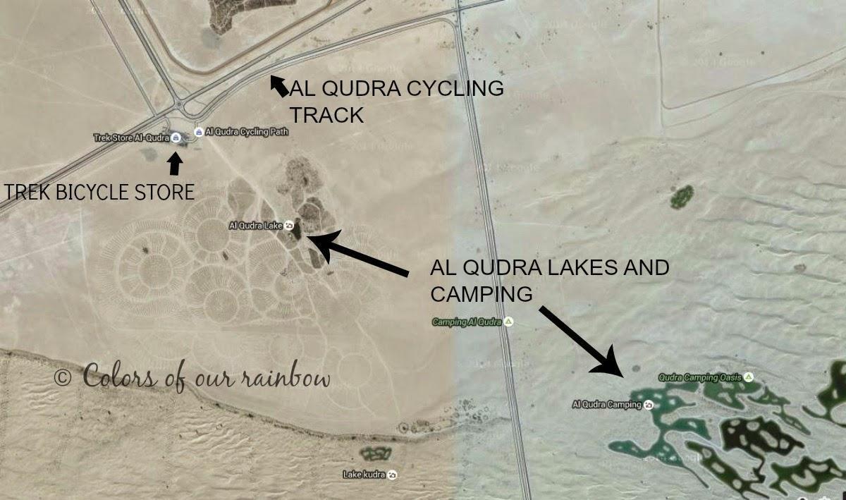 अल Qudra झील स्थान का नक्शा