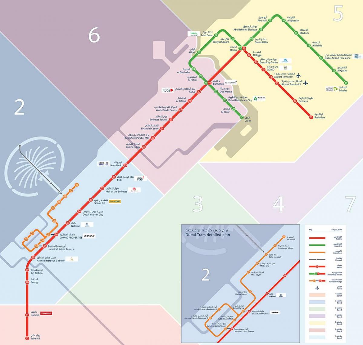 दुबई ट्राम स्टेशन का नक्शा